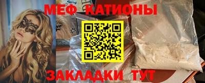 кокаин VHQ Лесосибирск