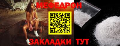 кокаин VHQ Лесосибирск