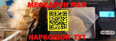 кокаин VHQ Лесосибирск