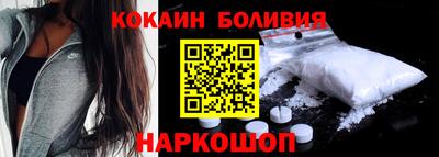 стафф Ликино-Дулёво
