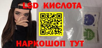 кокаин VHQ Лесосибирск