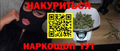 твердый Ливны