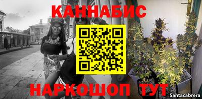 твердый Ливны