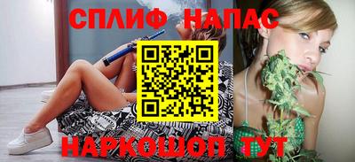прущая мука Малоярославец