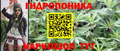 твердый Ливны