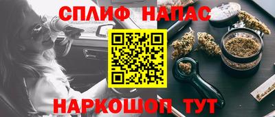 стафф Ликино-Дулёво