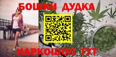 кокаин VHQ Лесосибирск