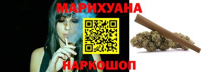 кокаин VHQ Лесосибирск