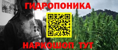 стафф Ликино-Дулёво