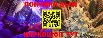 твердый Ливны