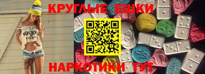 кокаин VHQ Лесосибирск