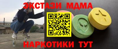 твердый Ливны