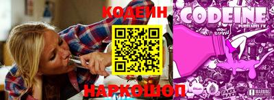 стафф Ликино-Дулёво