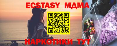твердый Ливны