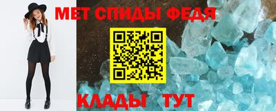 твердый Ливны