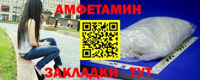 прущая мука Малоярославец