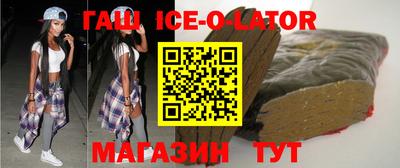 прущая мука Малоярославец