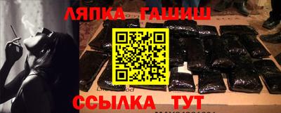 прущая мука Малоярославец