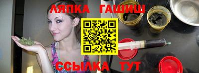твердый Ливны