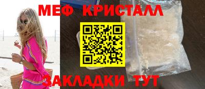 кокаин VHQ Лесосибирск