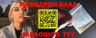 твердый Ливны