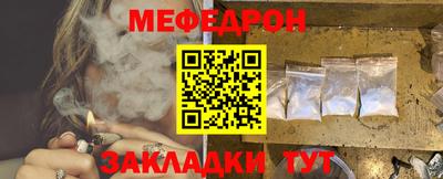 кокаин VHQ Лесосибирск