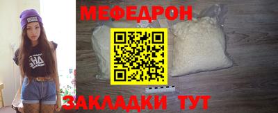 твердый Ливны
