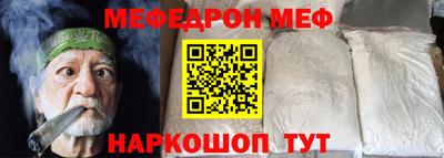 твердый Ливны
